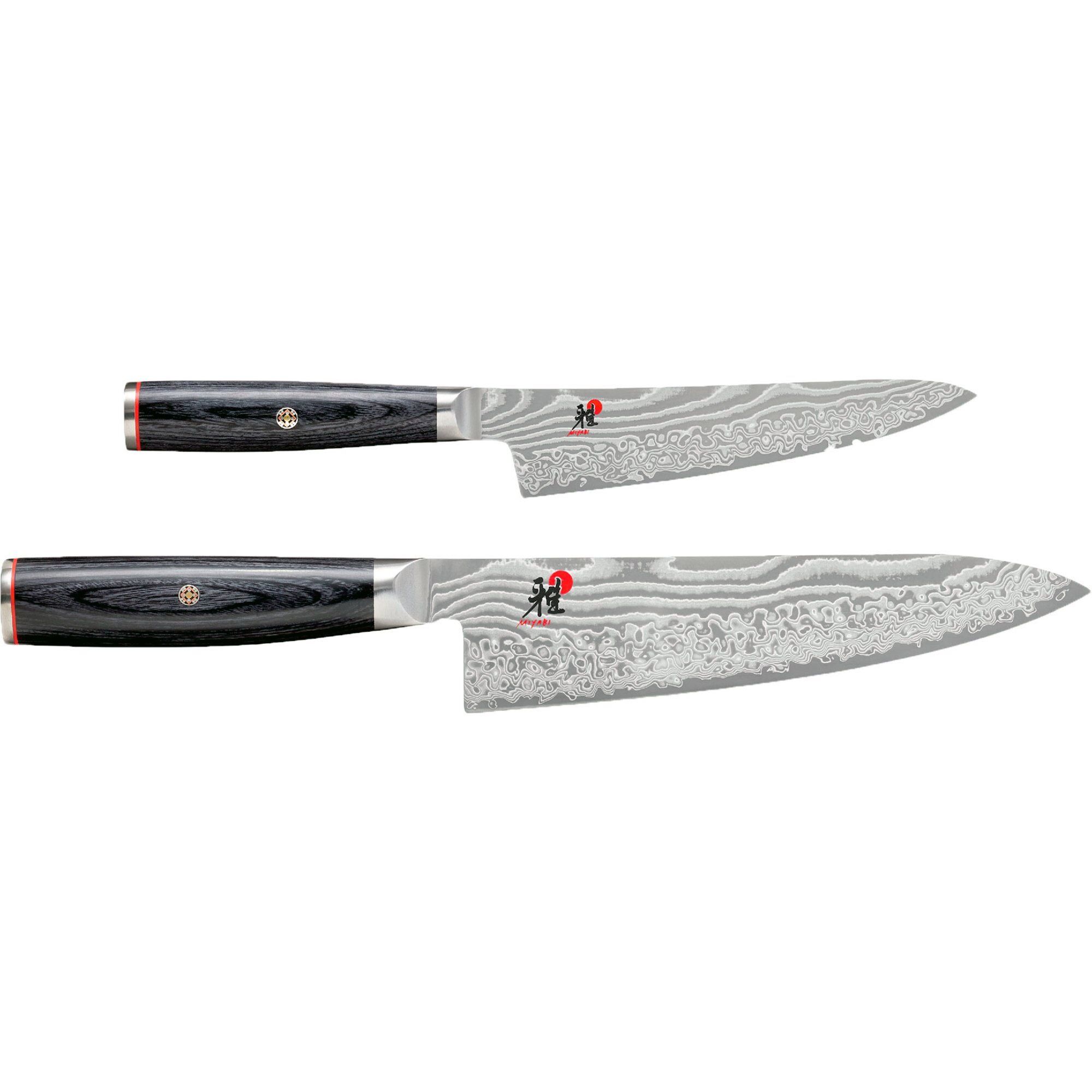 5000fcd Raw Knivsæt Gyutoh 20 Cm Shotoh 13 Cm