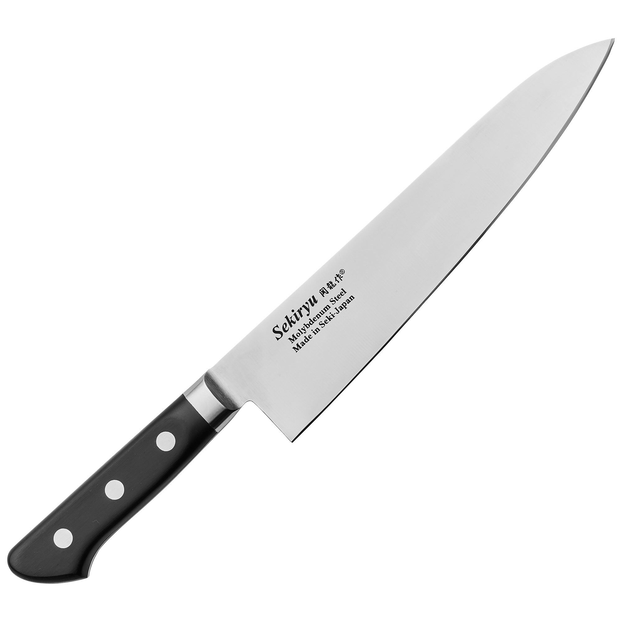 Master Kokkekniv 21 Cm