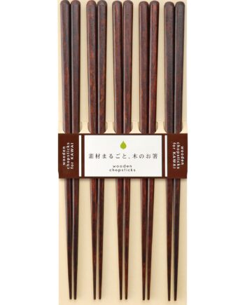 Spisepinde Plain Wood   Sæt  Brun