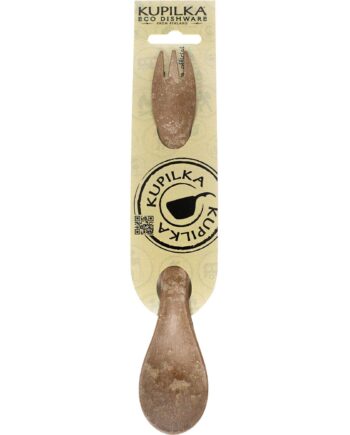 225 Spork  Brun