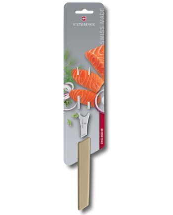 Swiss Modern Stegegaffel 15 Cm  Beige