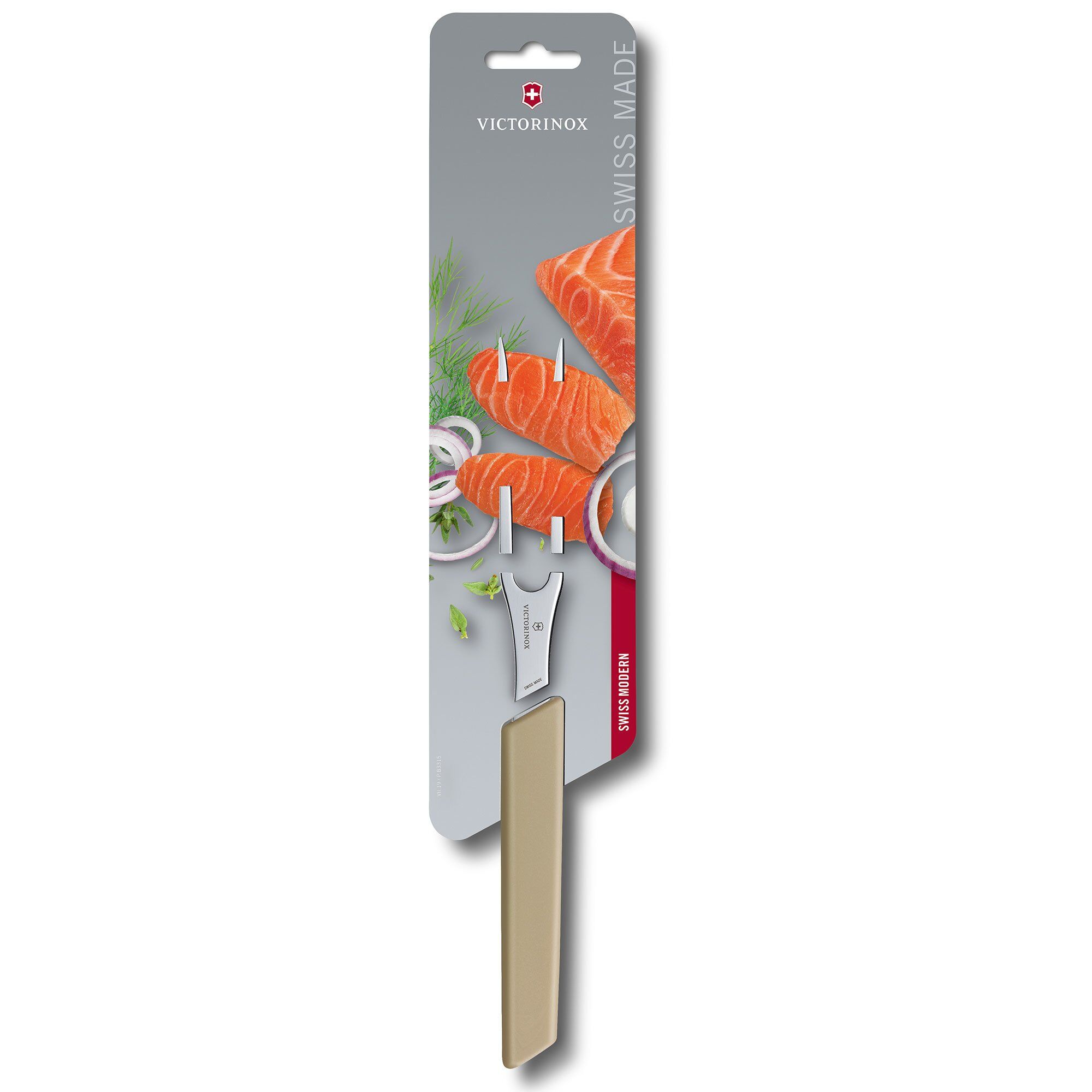 Swiss Modern Stegegaffel 15 Cm Beige